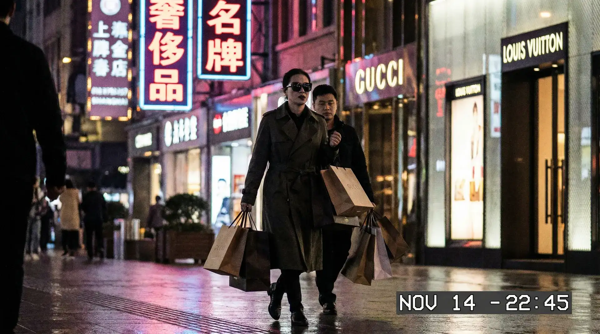 黄色软件大全下载18 - 奢侈品购物被拍